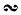 page 348 squiggle 2